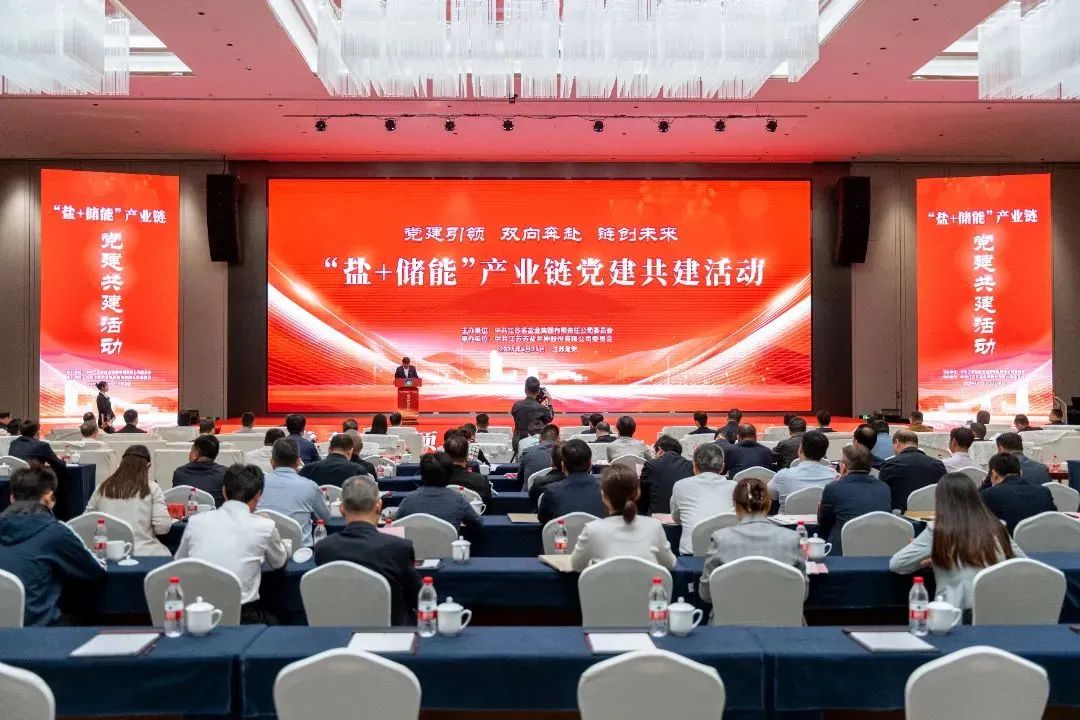 微信圖片_2025-07-03_091009_979.jpg 微信圖片_2025-07-03_091009_979.jpg