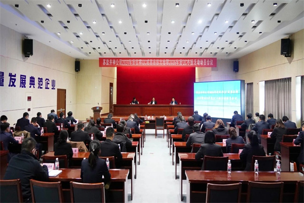 微信圖片_2025-07-04_183251_799.jpg 微信圖片_2025-07-04_183251_799.jpg