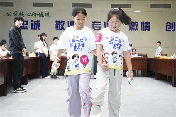 微信圖片_20250826201811_278_37.jpg 微信圖片_20250826201811_278_37.jpg